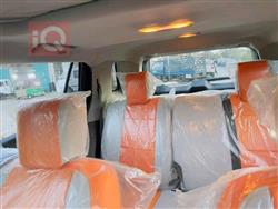 جي ام سي تيراين